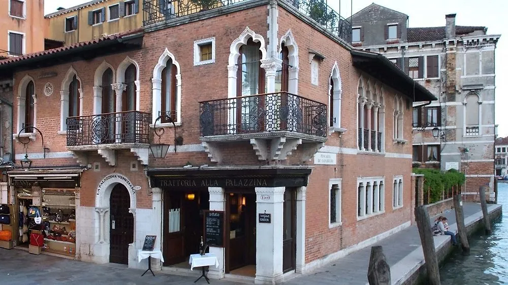 Palazzina Veneziana Hotel