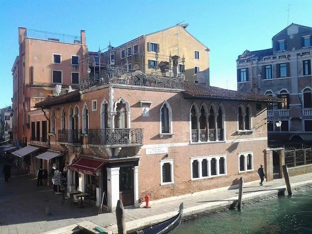 Palazzina Veneziana Hotel 2*, Venice Italy